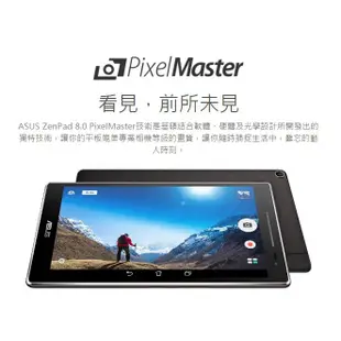 (全新品 ) ASUS ZenPad 8.0 Z380KNL 8吋 「可通話」平板