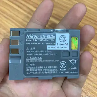 Nikon 尼康 EN-EL3e 原廠電池 D700 D90 D80 D70 D50 MH-18A 充電器