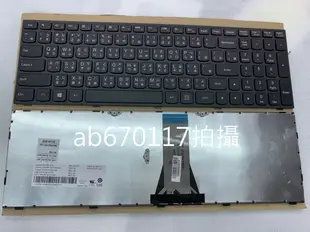 聯想 LENOVO G50-70 鍵盤 G50-30 G50-80 原廠中文鍵盤 300-15IS KEYBOARD