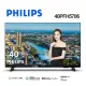 【免運費】 PHILIPS飛利浦 40吋 FHD淨藍光 液晶電視 40PFH5706 含視訊盒