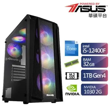 華碩B760平台i5六核獨顯電玩機 (i5-12400F/GT1030/32G/1TB)【ET1CC1013B】