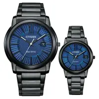 在飛比找momo購物網優惠-【CITIZEN 星辰】PAIR光動能情侶手錶 對錶-海軍藍