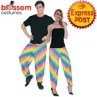 JDP26 Rainbow Harem Muscle Pants 1980s Mens Ladies Costume Mardi Gras LGTBQ