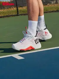 在飛比找Yahoo!奇摩拍賣優惠-Wilson威爾勝RUSH PRO成人男子專業網球鞋穩定系列