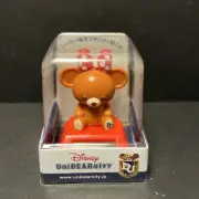 Solar Powered Dancing Bobble Head Toy - Official Disney Parks UniBEARsity Bear
