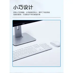 Dell/戴爾 2.4GHz家用辦公小巧精緻KM636家用辦公省電長續航精準操作黑白色無線鍵盤鼠標套餐