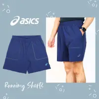 在飛比找momo購物網優惠-【asics 亞瑟士】短褲 Cooling 7” Run 藍