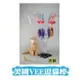 美國VEE 流蘇 逗貓棒 繩子系列 逗貓玩具 貓咪玩具 釣竿逗貓棒 顏色隨機出貨 VE00088