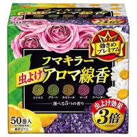 在飛比找蝦皮購物優惠-🇯🇵日本Fumakilla五種味道蚊香薰香片(50捲入)