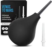 Enema Bulb – Clean Anal Silicone Douche for Men and Women – 7 Ounce Enema Kit with 2 Nozzles– BPA and Phthalates Free (Black)