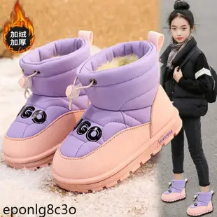 日本代購防水雪靴女童雪地靴2023冬季新款防水防滑女孩東北大棉鞋加絨冬款兒童棉靴