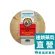 京都念慈菴 枇杷潤喉糖(原味) 160g【新高橋藥局】效期：2026.10.26