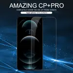 NILLKIN AMAZING CP PRO 鋼化玻璃屏幕保護膜適用於 APPLE IPHONE 14 6.1