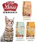 Mobby 莫比自然食 愛貓無穀配方 6.5Kg 無穀低敏貓糧 全齡貓糧 抗氧化配方 貓糧