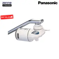 在飛比找蝦皮購物優惠-國際牌 Panasonic PJ-225R-ZMA 淨水器 