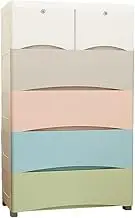 Kids Plastic Storage Bins Cabinet with 3 Layers Drawers 66cm Thickened Children's Wardrobe Storage Box