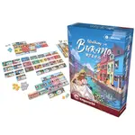 【桌遊愛樂事】漫步彩色島 WALKING IN BURANO