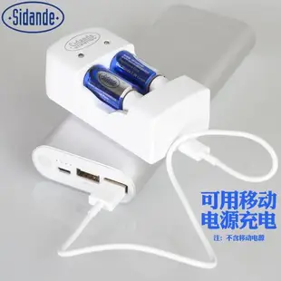 斯丹德CR2電池套裝4節電池+充電器富士mini25相機3V拍立得mini50s/7s/8 mini55 mini70測距儀 碟剎鎖拍利得