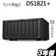 Synology 群暉 DiskStation DS1821+ 8Bay NAS 網路儲存伺服器 網路硬碟｜iStyle