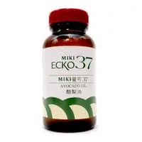 在飛比找蝦皮購物優惠-日本三基(MIKI)  愛可37 酪梨油 營養補助食品 松柏