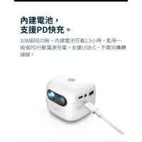 在飛比找蝦皮購物優惠-【露blue露營出租】OVO U1無框電視  智慧投影機 露