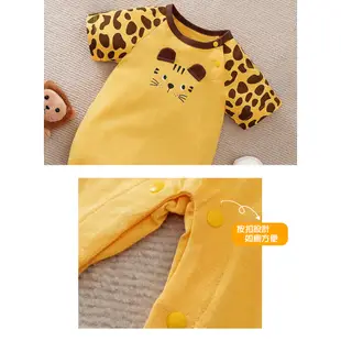 短袖包屁衣 寶寶短袖連身衣 爬服 透氣童裝 黃色小貓嬰兒服-雪倫小舖