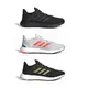 【ADIDAS】愛迪達PUREBOOST 21 運動鞋 慢跑鞋 男女鞋 -GY5095 GY5102 GZ3004