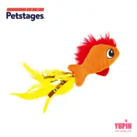 在飛比找蝦皮商城優惠-美國 Petstages 90027 羽毛熱帶魚-貓草玩具 