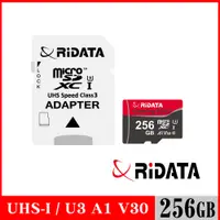 在飛比找蝦皮購物優惠-RIDATA錸德 Gaming card Micro SDX