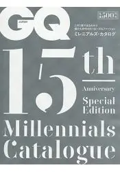 GQ 15週年紀念特別版 Millennials Catalogue 2018年11月號