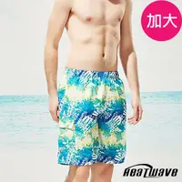 在飛比找PChome24h購物優惠-Heatwave熱浪 加大男海灘褲 湖水藍-A235