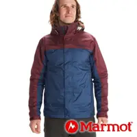 在飛比找蝦皮商城優惠-【Marmot】男單件式防水連帽外套『海軍藍/暗紫』4150