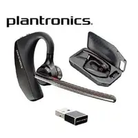 在飛比找PChome商店街優惠-【寶迅科技】Plantronics Voyager 5200