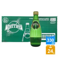 在飛比找PChome24h購物優惠-法國沛綠雅Perrier 氣泡天然礦泉水(330mlx24入