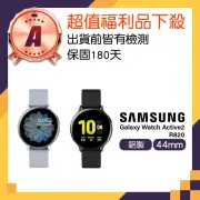 【SAMSUNG 三星】A級福利品 Galaxy Watch Active2 44mm(鋁製R820)