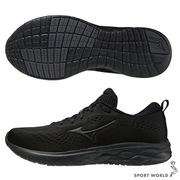 MIZUNO 男 慢跑鞋 WAVE REVOLT 2 WIDE - J1GC218511