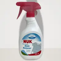 在飛比找蝦皮購物優惠-【童童寶貝屋】NUK 嬰兒去漬劑 500ml