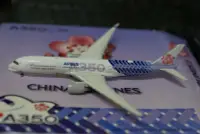 在飛比找露天拍賣優惠-1:400 中華航空 A350-941 B-18918 FL