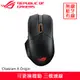 ASUS 華碩 ROG Chakram X Origin 無線電競滑鼠