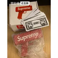 在飛比找蝦皮購物優惠-[9成新] Supreme 同款 撒鈔票槍 灑鈔機 玩具 派