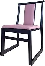 High Seat Chair Backrest Vertical L1824 Still Red | Ashtray [20.9 x 19.3 x 30.7 inches (53 x 49 x 78 (43 cm), Approx. 15.0 lbs (6.8 kg); Made in Vietnam