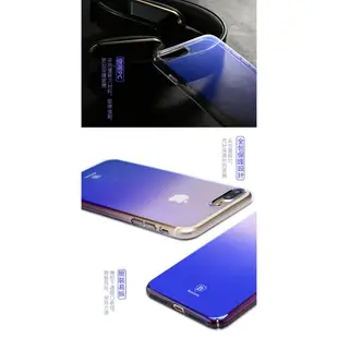 BANG 漸層手機殼 iphone 手機殼 蘋果 琉璃殼 PC材質 i6 i7 plus 高質感 耐摔【HY10】