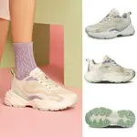 【KANGAROOS 美國袋鼠鞋】女 DAZZLE 冰淇淋奶霜鞋老爹鞋-KW32287)原價1880特價1680