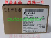 1pcs new for Fuji Servo Motor GYB751D5-RG2 GYB751D5-RC2
