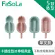 FaSoLa 食品用卡通造型雪糕、冰棒模具盒-單支款