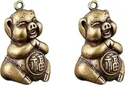 [Generic] 2Pcs retro brass lucky pig pendant, wealth symbol ornament, cute pig keychain pendant, small copper, men's and women's keychain jewelry.(without a chain)