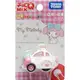 佳佳玩具 ----- TAKARA TOMY 阿Q迴力車 美樂蒂 車【05309648】