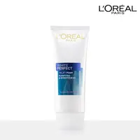 在飛比找屈臣氏網路商店優惠-L`OREAL PARIS 巴黎萊雅 巴黎萊雅完美淨白淨白潔