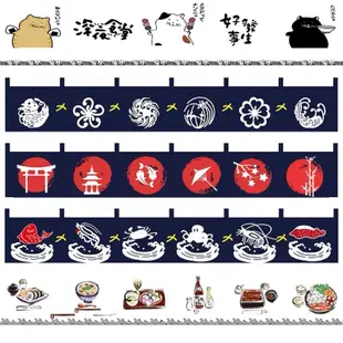 日式布條 居酒屋布條 熱炒布條 宵夜 燒烤 章魚燒日式攤車 攤車裝飾 居酒屋 熱炒 燒烤 日式餐廳 布廉