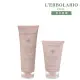 【L’ERBOLARIO 蕾莉歐】美胸緊緻彈力霜125ml+美體緊緻彈力霜250ml(完美曲線組)